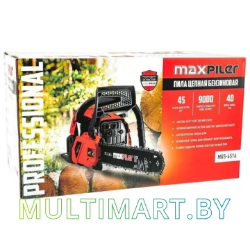 Бензопила MaxPiler MGS-4516 картинка 6
